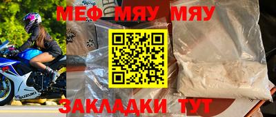 альфа пвп VHQ Свободный