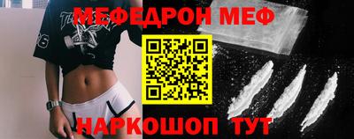 альфа пвп VHQ Свободный