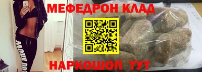 альфа пвп VHQ Свободный