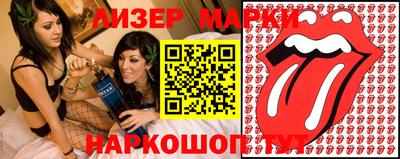 МДПВ Северобайкальск