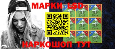 МДПВ Северобайкальск