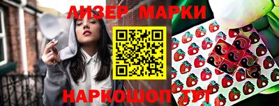 альфа пвп VHQ Свободный