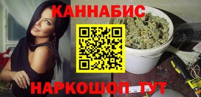 МДПВ Северобайкальск