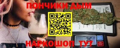 МДПВ Северобайкальск