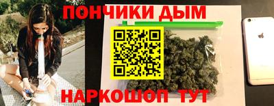 МДПВ Северобайкальск