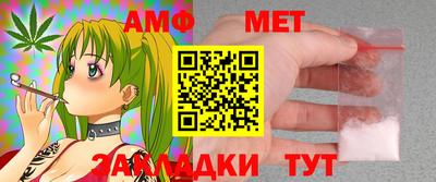 альфа пвп VHQ Свободный
