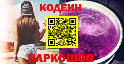альфа пвп VHQ Свободный