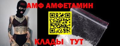 МДПВ Северобайкальск