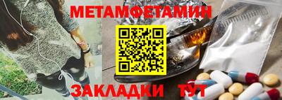 альфа пвп VHQ Свободный