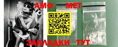 МДПВ Северобайкальск