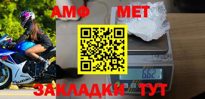 альфа пвп VHQ Свободный
