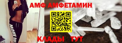 МДПВ Северобайкальск