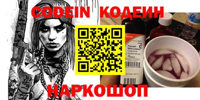 альфа пвп VHQ Свободный
