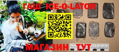 альфа пвп VHQ Свободный