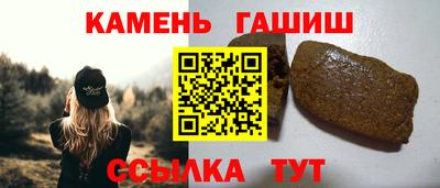 МДПВ Северобайкальск