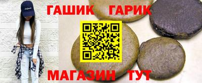 МДПВ Северобайкальск