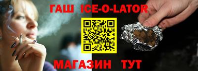 МДПВ Северобайкальск