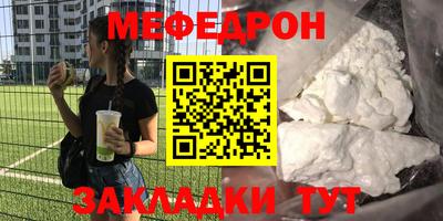 альфа пвп VHQ Свободный