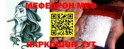 альфа пвп VHQ Свободный